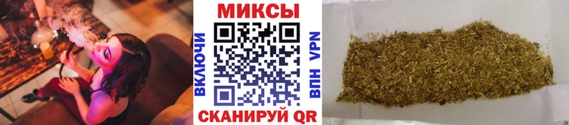 БУТИРАТ вода  Купить закладки  Новоаннинский 